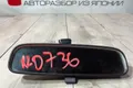 Зеркало заднего вида салонное Mazda 6 GH УНИВЕРСАЛ LF 2008 (б/у) — фото 3