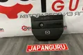 Декоративная крышка двигателя Mazda 6 GH УНИВЕРСАЛ LF 2008 (б/у) — фото 1