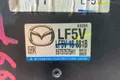 Блок управления двигателем Mazda 6 GH СЕДАН LF 2009 (б/у) — фото 7