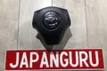 Подушка безопасности в руль Mazda 3 BK СЕДАН LF 2003 (б/у) — фото 1