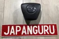 Подушка безопасности в руль Mazda 6 GH СЕДАН LF 2008 (б/у) — фото 1