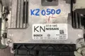 Блок управления двигателем Nissan Teana J32 QR25DE 2.5 4WD 2013 (б/у) — фото 3