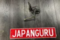 Датчик положения кузова Mitsubishi Lancer 10 4B11 2.0 2007 задн. (б/у) — фото 1