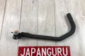 Заливная горловина радиатора охлаждения двигателя Nissan Teana J32 QR25DE 2008 (б/у) — фото 1