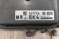 Блок управления двигателем Nissan X-Trail NT31 MR20 2012 (б/у) — фото 3