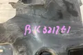 Защита днища кузова Mazda 3 BK СЕДАН ZY 2007 задн. лев. (б/у) — фото 3