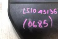 Декоративная крышка двигателя Mazda 6 GH ЛИФТБЕК L5 2010 (б/у) — фото 3