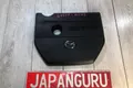 Декоративная крышка двигателя Mazda 6 GH СЕДАН LF 2008 (б/у) — фото 1