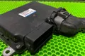 Блок управления двигателем Mitsubishi Outlander xl CW5W 4B12 2008 (б/у) — фото 2