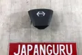 Подушка безопасности в руль Nissan Teana J32 VQ25 2010 (б/у) — фото 1