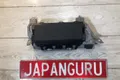 Подушка безопасности в колени Mitsubishi Lancer 10 4B11 2.0 2007 (б/у) — фото 1