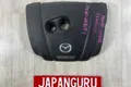 Декоративная крышка двигателя Mazda 6 GJ СЕДАН PE 2012 (б/у) — фото 1