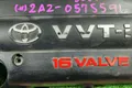 Декоративная крышка двигателя Toyota Camry XV40 2AZFE 2009 (б/у) — фото 4
