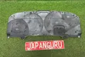 Защита двигателя Mazda 6 GJ СЕДАН PE перед. (б/у) — фото 1