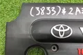 Декоративная крышка двигателя Toyota Camry XV40 2AZFE 2006 (б/у) — фото 3