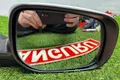 Зеркало заднего вида боковое Toyota Camry XV40 2AZFE 2006 прав. (б/у) — фото 6