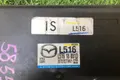 Блок управления двигателем Mazda 6 GH ЛИФТБЕК L5 2008 (б/у) — фото 3