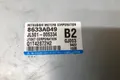Блок управления рулевой рейкой Mitsubishi Outlander GF8W 4J12 2013 (б/у) — фото 3