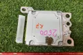 Блок SRS Nissan X-Trail NT31 QR25 2007 (б/у) — фото 8