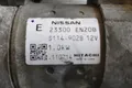 Стартер Nissan X-Trail NT31 MR20 2011 (б/у) — фото 6
