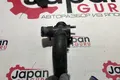Заливная горловина радиатора охлаждения двигателя Nissan Teana J32 QR25DE 2.5 4WD 2010 (б/у) — фото 4
