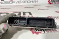 Блок управления двигателем Nissan Teana J32 QR25DE 2.5 4WD 2010 (б/у) — фото 4