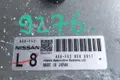 Блок управления двигателем Nissan X-Trail NT31 MR20 2010 (б/у) — фото 4