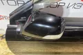 Зеркало заднего вида боковое Honda CR-V 3 RE3 K24A 2011 лев. (б/у) — фото 3
