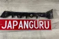 Крепление бампера Mazda 6 GJ УНИВЕРСАЛ SH 2013 задн. лев. (б/у) — фото 4