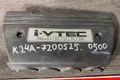 Декоративная крышка двигателя Honda CR-V 3 RE4 K24A 2007 (б/у) — фото 2