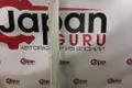 Накладка порога Nissan Teana J32 QR25DE 2.5 4WD 2013 лев. (б/у) — фото 1
