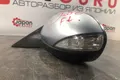 Зеркало заднего вида боковое Mazda 6 GH ЛИФТБЕК L5 2009 лев. (б/у) — фото 2