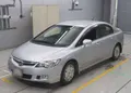 Машина-донор Honda Civic