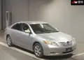 Машина-донор Toyota Camry