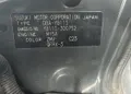 Машина-донор Suzuki Sx4