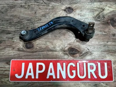 Рычаг серповидный Honda Civic 4d 8 РЕСТАЙЛИНГ LDA 2010 задн. лев. (б/у)