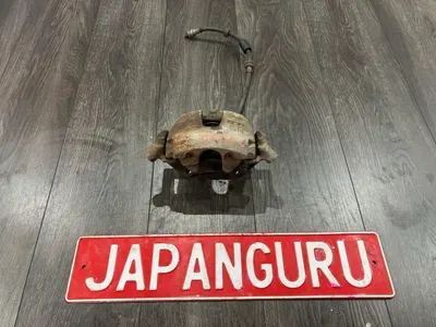 Суппорт тормозной Mazda 3 BK ХЭТЧ L3-VE 2005 перед. лев. (б/у)