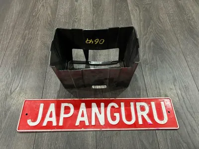 Короб аккумулятора Honda Accord 8 R20A 2011 (б/у)