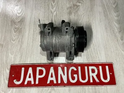 Компрессор кондиционера Nissan Teana J32 QR25DE 2.5 4WD 2011 (б/у)