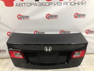 Крышка багажника Honda Accord 8 K24A 2010 (б/у)