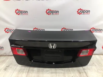 Крышка багажника Honda Accord 8 K24A 2010 (б/у)