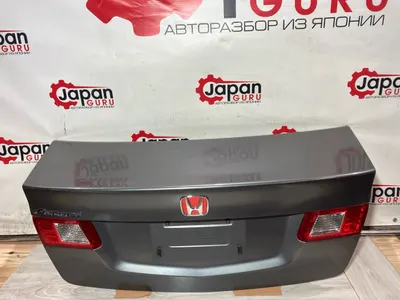 Крышка багажника Honda Accord 8 K24A 2010 (б/у)