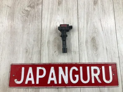 Катушка зажигания Mazda 6 GH СЕДАН LF 2008 (б/у)