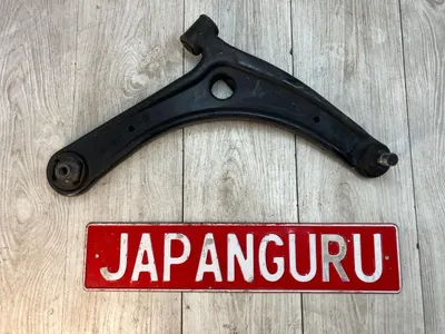 Рычаг подвески нижний Mitsubishi Lancer 10 4B11 2.0 2008 перед. прав. (б/у)