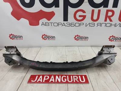 Усилитель бампера Mazda 6 GH СЕДАН L5 2008 перед. (б/у)