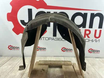 Подкрылок Nissan Teana J32 QR25DE 2.5 4WD 2011 задн. прав. (б/у)