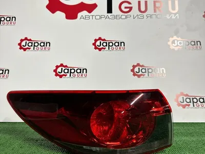 Фонарь задний Mazda 6 GJ СЕДАН PE 2015 задн. лев. (б/у)