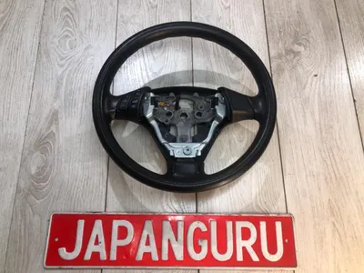 Руль Mazda 3 BK СЕДАН ZY 2007 (б/у)