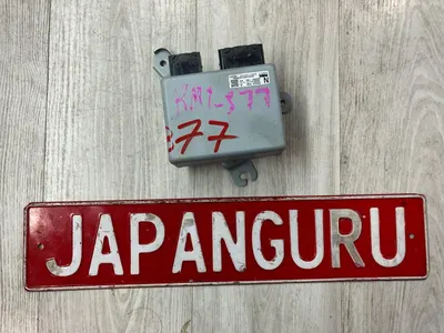 Блок управления рулевой рейкой Honda CR-V 4 RM1 R20A 2012 (б/у)