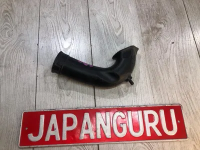 Патрубок воздухозаборника Honda Civic 4d 8 R18 2008 (б/у)